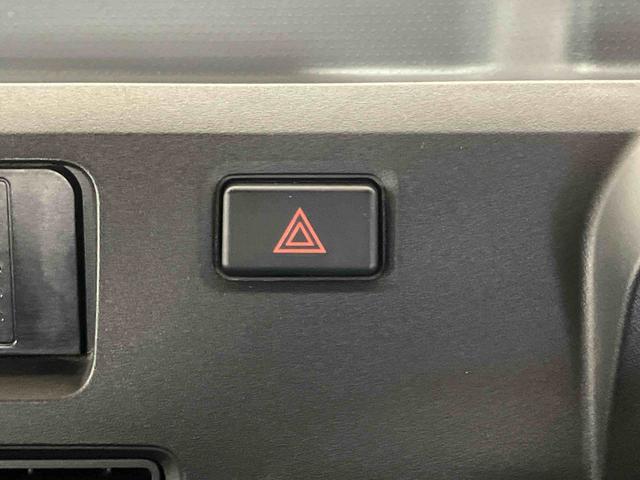 ハイゼットトラックスタンダード(車内 消臭・抗菌 処理済) 衝突被害軽減システム 4WD 5速マニュアル(新潟県)の中古車