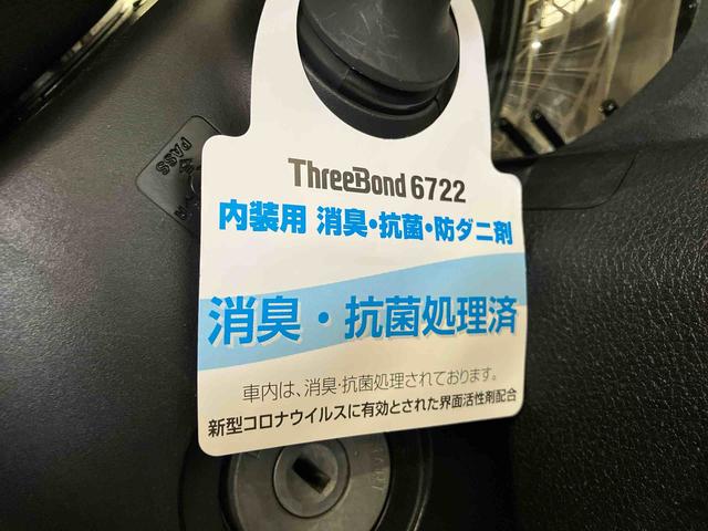 ハイゼットトラックスタンダード(車内 消臭・抗菌 処理済) 衝突被害軽減システム 4WD 5速マニュアル(新潟県)の中古車