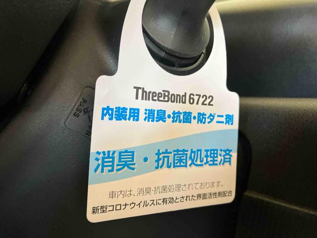 タントカスタムX(車内 消臭・抗菌 処理済) 衝突被害軽減システム 両側パワースライドドア ナビ バックカメラ アルミホイール キーフリーシステム(新潟県)の中古車