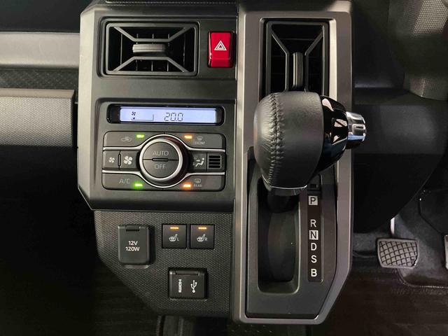 タフトG ダーククロムベンチャー(車内 消臭・抗菌 処理済) 衝突被害軽減システム 4WD アダプティブクルーズコントロール ディスプレイオーディオ バックカメラ アルミホイール キーフリーシステム(新潟県)の中古車
