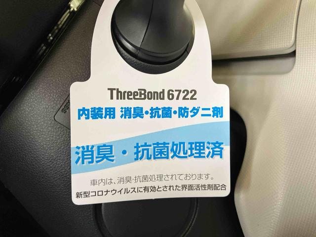 ムーヴキャンバスXブラックインテリアリミテッド SAIII(車内 消臭・抗菌 処理済) 衝突被害軽減システム 4WD 両側パワースライドドア ナビ パノラマモニター キーフリーシステム(新潟県)の中古車