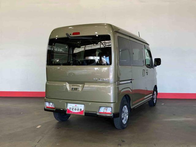 アトレー 中古車 ＲＳ（車内　消臭・抗菌　処理済）　衝突被害軽減システム　４ＷＤ　両側パワースライドドア　アダプティブクルーズコントロール　ディスプレイオーディオ　バックカメラ　キーフリーシステム