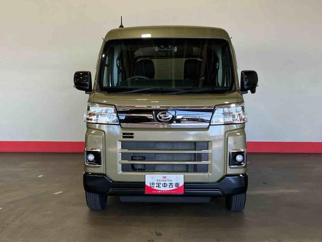 アトレー 中古車 ＲＳ（車内　消臭・抗菌　処理済）　衝突被害軽減システム　４ＷＤ　両側パワースライドドア　アダプティブクルーズコントロール　ディスプレイオーディオ　バックカメラ　キーフリーシステム