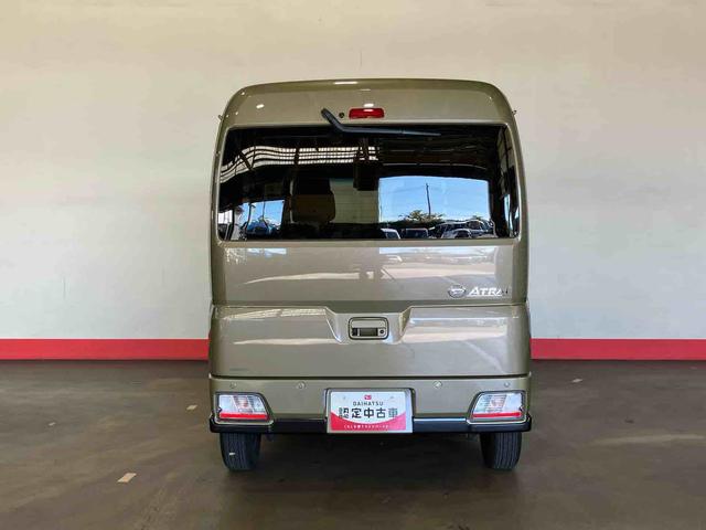 アトレー 中古車 ＲＳ（車内　消臭・抗菌　処理済）　衝突被害軽減システム　４ＷＤ　両側パワースライドドア　アダプティブクルーズコントロール　ディスプレイオーディオ　バックカメラ　キーフリーシステム