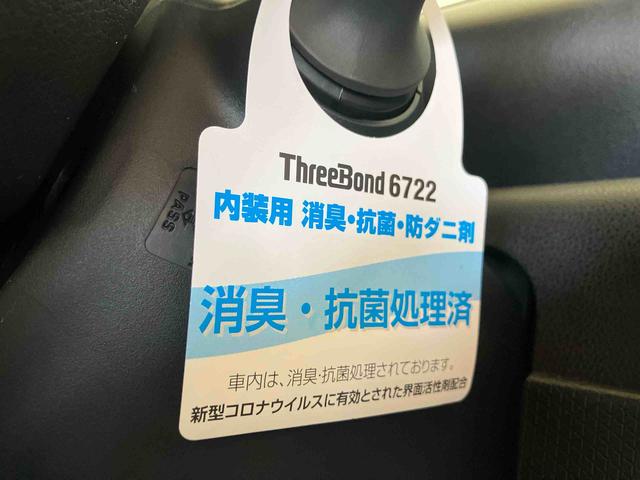 タントカスタムＸ（車内　消臭・抗菌　処理済）　衝突被害軽減システム　両側パワースライドドア　バックカメラ　アルミホイール　キーフリーシステム（新潟県）の中古車
