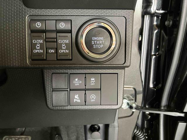 タントカスタムＸリミテッド（車内　消臭・抗菌　処理済）　衝突被害軽減システム　４ＷＤ　両側パワースライドドア　アダプティブクルーズコントロール　ディスプレイオーディオ　バックカメラ　アルミホイール　キーフリーシステム（新潟県）の中古車