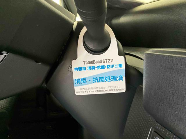 タントカスタムＸリミテッド（車内　消臭・抗菌　処理済）　衝突被害軽減システム　４ＷＤ　両側パワースライドドア　アダプティブクルーズコントロール　ディスプレイオーディオ　バックカメラ　アルミホイール　キーフリーシステム（新潟県）の中古車