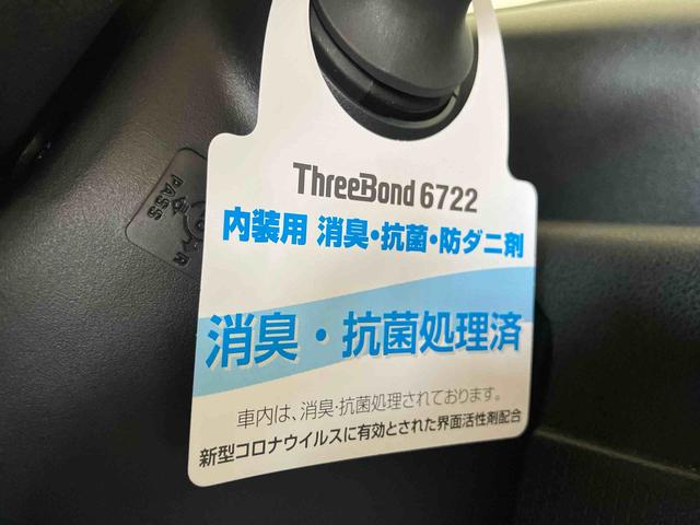 タントカスタムRS(車内 消臭・抗菌 処理済) 衝突被害軽減システム 4WD 両側パワースライドドア バックカメラ アルミホイール キーフリーシステム(新潟県)の中古車