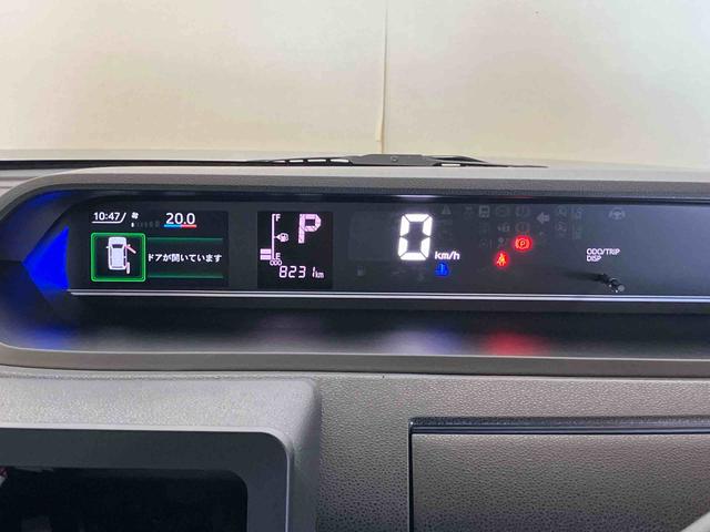 タントカスタムＸ（車内　消臭・抗菌　処理済）　衝突被害軽減システム　両側パワースライドドア　バックカメラ　アルミホイール　キーフリーシステム（新潟県）の中古車