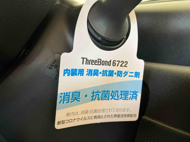 タントカスタムＸ（車内　消臭・抗菌　処理済）　衝突被害軽減システム　両側パワースライドドア　バックカメラ　アルミホイール　キーフリーシステム（新潟県）の中古車