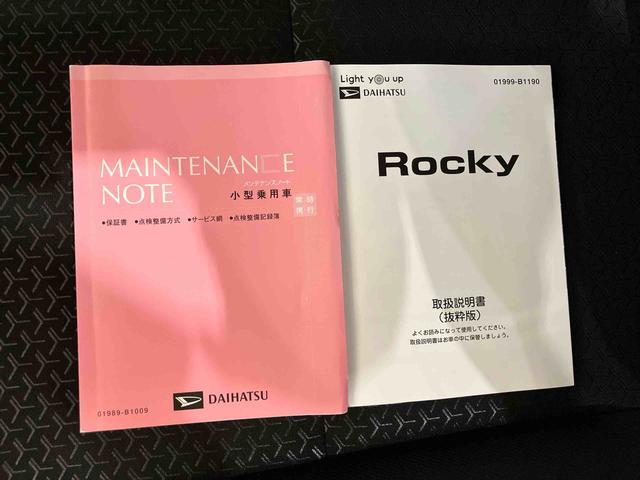 ロッキーＸ（車内　消臭・抗菌　処理済）　衝突被害軽減システム　ナビ　パノラマモニター　アルミホイール　キーフリーシステム（新潟県）の中古車