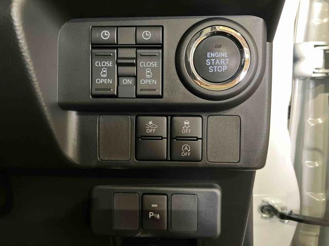 トールカスタムG(車内 消臭・抗菌 処理済) 衝突被害軽減システム 4WD 両側パワースライドドア アダプティブクルーズコントロール ディスプレイオーディオ バックカメラ アルミホイール キーフリーシステム(新潟県)の中古車
