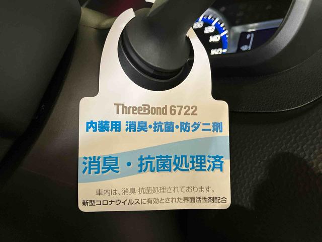 トールカスタムG(車内 消臭・抗菌 処理済) 衝突被害軽減システム 4WD 両側パワースライドドア アダプティブクルーズコントロール ディスプレイオーディオ バックカメラ アルミホイール キーフリーシステム(新潟県)の中古車