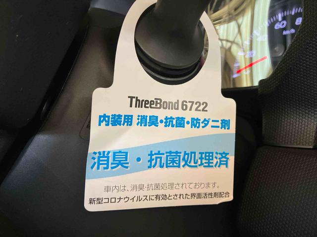 タフトＧ　クロムベンチャー（車内　消臭・抗菌　処理済）　衝突被害軽減システム　ナビ　バックカメラ　アルミホイール　キーフリーシステム（新潟県）の中古車