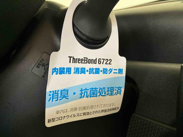 タントファンクロス（車内　消臭・抗菌　処理済）　衝突被害軽減システム　両側パワースライドドア　バックカメラ　アルミホイール　キーフリーシステム（新潟県）の中古車