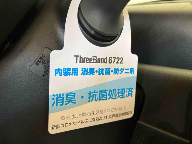 タントカスタムＲＳリミテッド（車内　消臭・抗菌　処理済）　衝突被害軽減システム　両側パワースライドドア　アダプティブクルーズコントロール　ディスプレイオーディオ　バックカメラ　アルミホイール　キーフリーシステム（新潟県）の中古車