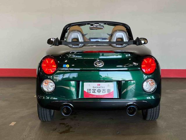 コペンセロ　Ｓ（車内　消臭・抗菌　処理済）　５速マニュアル　ナビ　アルミホイール　キーフリーシステム（新潟県）の中古車