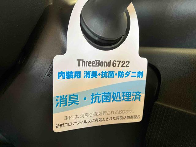 タントカスタムＲＳ（車内　消臭・抗菌　処理済）　衝突被害軽減システム　４ＷＤ　両側パワースライドドア　バックカメラ　アルミホイール　キーフリーシステム（新潟県）の中古車