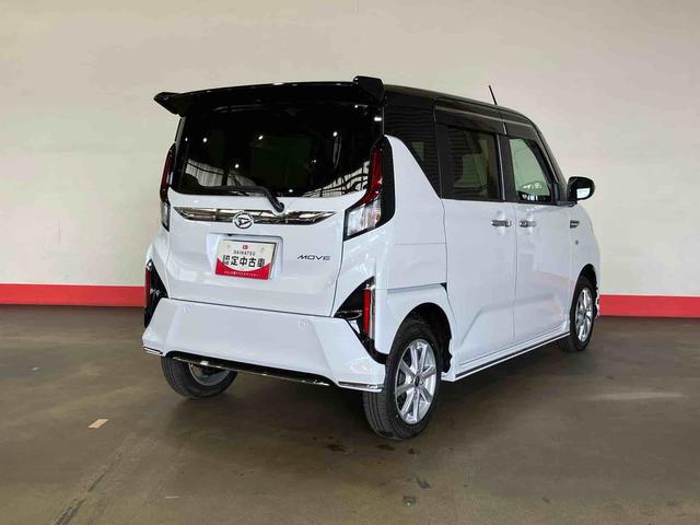 ムーヴG(車内 消臭・抗菌 処理済) 衝突被害軽減システム 4WD 両側パワースライドドア ディスプレイオーディオ パノラマモニター アルミホイール キーフリーシステム(新潟県)の中古車