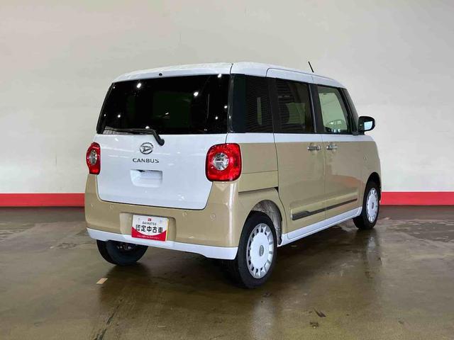 ムーヴキャンバスストライプスＧ（車内　消臭・抗菌　処理済）　衝突被害軽減システム　４ＷＤ　両側パワースライドドア　バックカメラ　キーフリーシステム（新潟県）の中古車