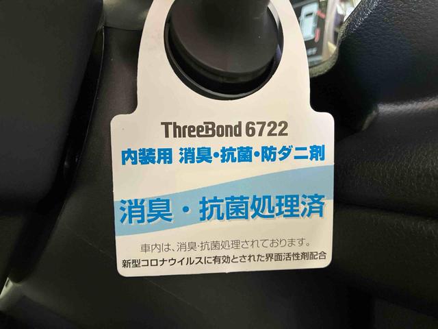 ムーヴキャンバスストライプスＧ（車内　消臭・抗菌　処理済）　衝突被害軽減システム　４ＷＤ　両側パワースライドドア　バックカメラ　キーフリーシステム（新潟県）の中古車