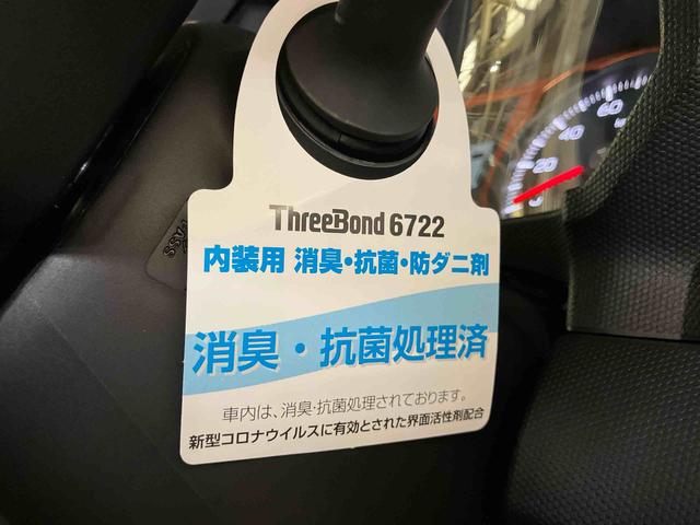 タフトGターボ(車内 消臭・抗菌 処理済) 衝突被害軽減システム 4WD アダプティブクルーズコントロール ディスプレイオーディオ パノラマモニター アルミホイール キーフリーシステム(新潟県)の中古車