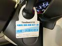 （車内　消臭・抗菌　処理済）　衝突被害軽減システム　４ＷＤ　アルミホイール　キーフリーシステム（新潟県）の中古車