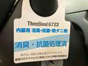 （車内　消臭・抗菌　処理済）　４ＷＤ　キーレスエントリー（新潟県）の中古車