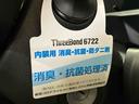 （車内　消臭・抗菌　処理済）　バックカメラ　キーレスエントリー（新潟県）の中古車