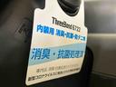 （車内　消臭・抗菌　処理済）　衝突被害軽減システム　４ＷＤ　両側パワースライドドア　ナビ　バックカメラ　アルミホイール　キーフリーシステム（新潟県）の中古車