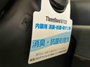 （車内　消臭・抗菌　処理済）　衝突被害軽減システム　片側パワースライドドア　バックカメラ　キーフリーシステム（新潟県）の中古車