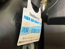 （車内　消臭・抗菌　処理済）　衝突被害軽減システム　両側スライドドア（新潟県）の中古車