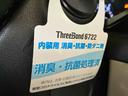 （車内　消臭・抗菌　処理済）　衝突被害軽減システム　ナビ　バックカメラ　アルミホイール　キーフリーシステム（新潟県）の中古車