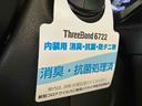 （車内　消臭・抗菌　処理済）　衝突被害軽減システム　ナビ　パノラマモニター　アルミホイール　キーフリーシステム（新潟県）の中古車