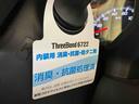 （車内　消臭・抗菌　処理済）　衝突被害軽減システム　ナビ　バックカメラ　アルミホイール　キーフリーシステム（新潟県）の中古車