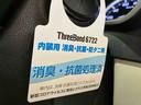 （車内　消臭・抗菌　処理済）　衝突被害軽減システム　ナビ　パノラマモニター　アルミホイール　キーフリーシステム（新潟県）の中古車