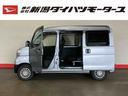 （車内　消臭・抗菌　処理済）　衝突被害軽減システム　４ＷＤ　両側スライドドア　キーレスエントリー（新潟県）の中古車