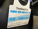 （車内　消臭・抗菌　処理済）　衝突被害軽減システム　ナビ　バックカメラ　アルミホイール　キーフリーシステム（新潟県）の中古車