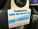 （車内　消臭・抗菌　処理済）　衝突被害軽減システム　キーレスエントリー（新潟県）の中古車