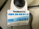 （車内　消臭・抗菌　処理済）　衝突被害軽減システム　両側パワースライドドア　ナビ　パノラマモニター　キーフリーシステム（新潟県）の中古車