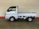 （車内　消臭・抗菌　処理済）　衝突被害軽減システム　４ＷＤ　キーフリーシステム（新潟県）の中古車