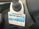 （車内　消臭・抗菌　処理済）　４ＷＤ　キーレスエントリー（新潟県）の中古車
