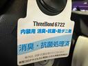 （車内　消臭・抗菌　処理済）　衝突被害軽減システム　４ＷＤ　キーレスエントリー（新潟県）の中古車