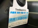 （車内　消臭・抗菌　処理済）　衝突被害軽減システム　４ＷＤ　両側パワースライドドア　ナビ　パノラマモニター　アルミホイール　キーフリーシステム（新潟県）の中古車