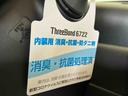 （車内　消臭・抗菌　処理済）　衝突被害軽減システム　４ＷＤ　両側パワースライドドア　バックカメラ　アルミホイール　キーフリーシステム（新潟県）の中古車