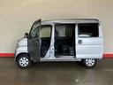 （車内　消臭・抗菌　処理済）　４ＷＤ　両側スライドドア　ナビ（新潟県）の中古車