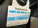 （車内　消臭・抗菌　処理済）　衝突被害軽減システム　ナビ　バックカメラ　アルミホイール　キーフリーシステム（新潟県）の中古車