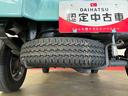 （車内　消臭・抗菌　処理済）　衝突被害軽減システム　４ＷＤ　アルミホイール　キーレスエントリー（新潟県）の中古車