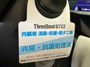 （車内　消臭・抗菌　処理済）　衝突被害軽減システム　キーレスエントリー（新潟県）の中古車