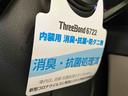 （車内　消臭・抗菌　処理済）　４ＷＤ　ナビ　バックカメラ　アルミホイール　キーフリーシステム（新潟県）の中古車